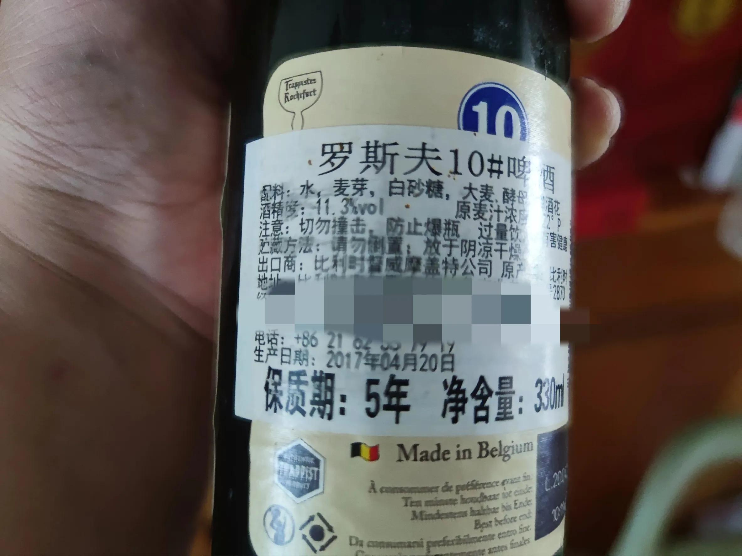 瓶装啤酒过期三个月，影响、处理与防范