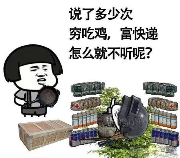 刘伯温930三期必出一期-澳门释义成语解释