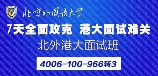 2024新奥马新免费资料-香港经典解读落实