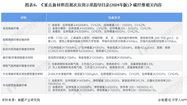 2024年澳门今晚开码料-讲解词语解释释义