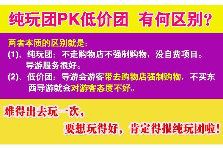 澳门天天开好彩正版挂牌-全面贯彻解释落实