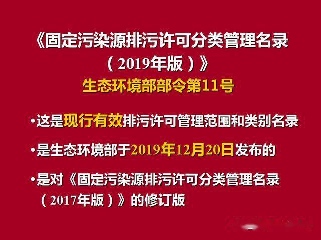 黄大仙精准资料大全1-香港经典解读落实