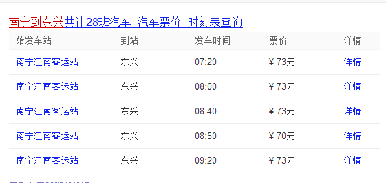 奥门天天开奖码结果2024澳门开奖记录4月9日-移动解释解析落实