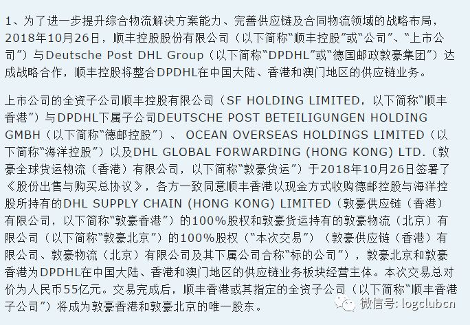 澳门一码一肖100准吗-香港经典解读落实