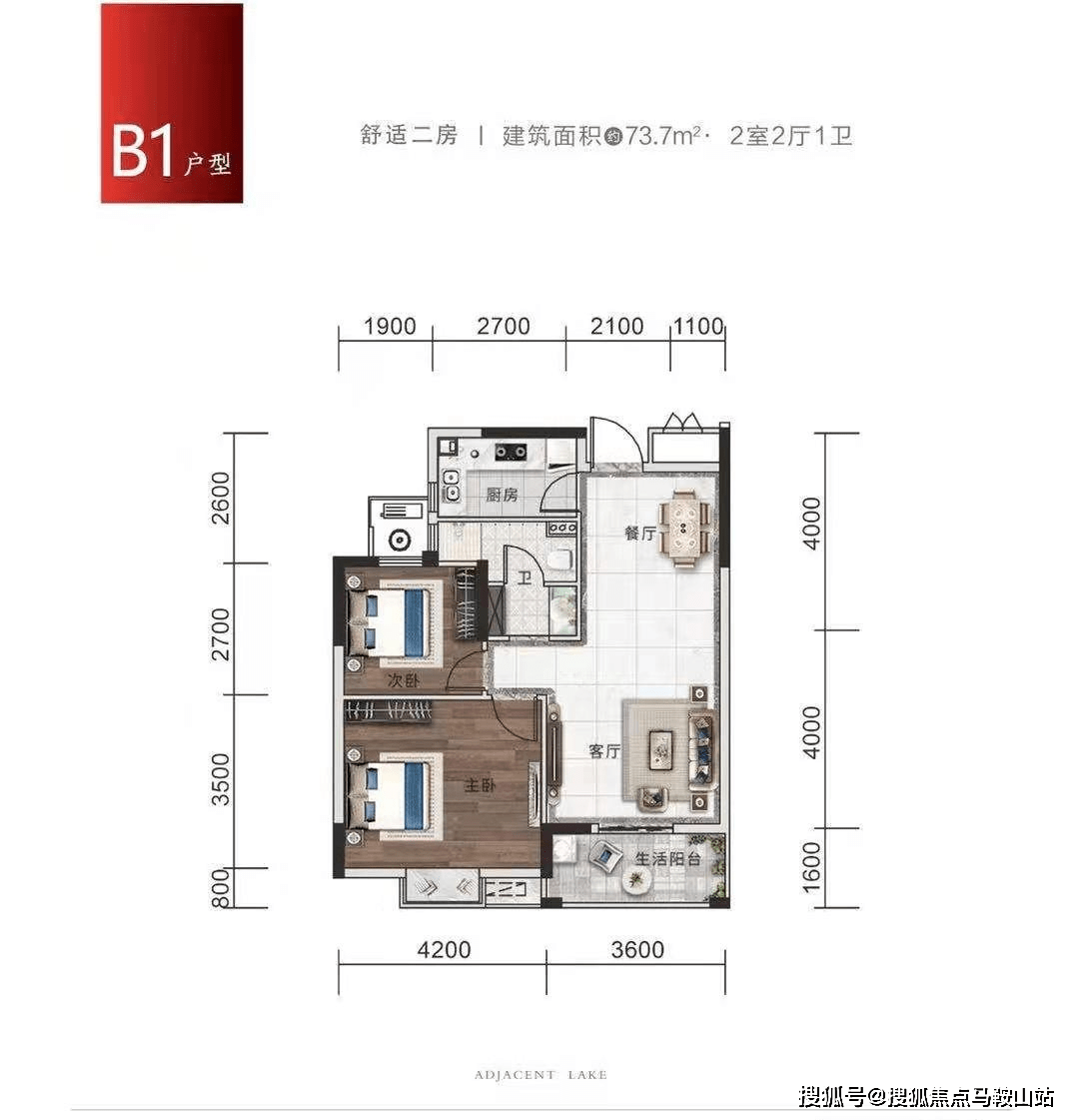 今天必中四不像图-精选解释解析落实