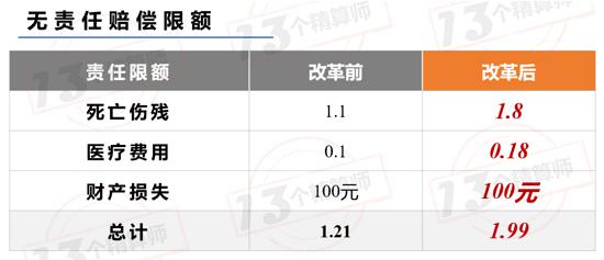 62827澳彩资料查询-综合研究解释落实