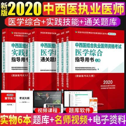 正版澳门资料免费公开-综合研究解释落实