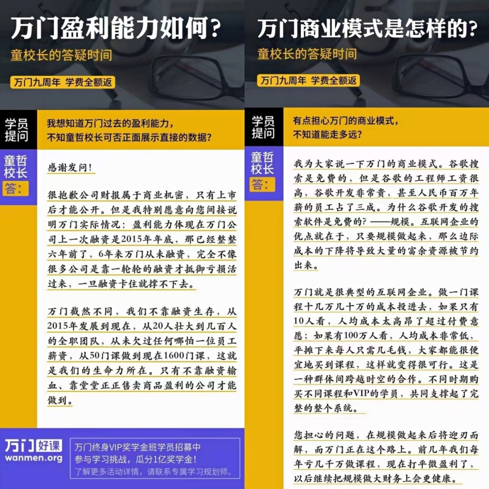 2024新门最准最快资料-澳门释义成语解释