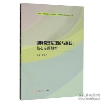 香港正版免费大全资料-精选解释解析落实