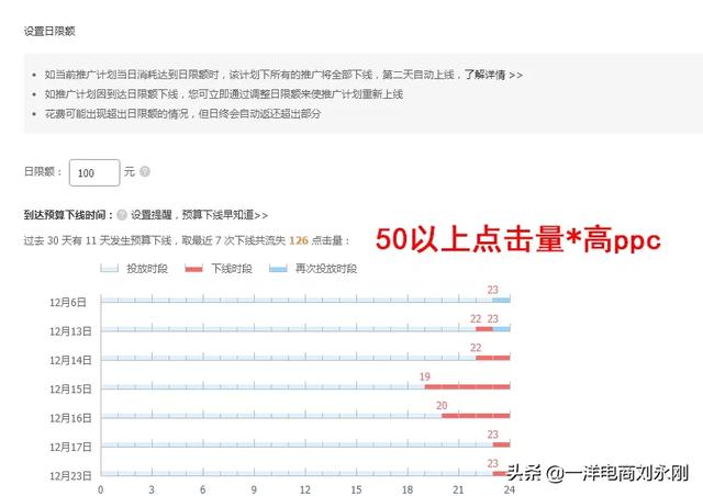 澳门管家婆100%精准-精选解释解析落实