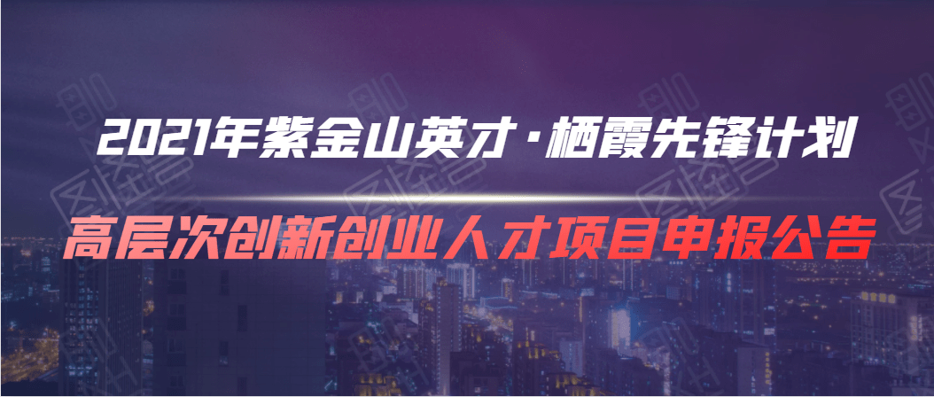 江苏良友科技，创新科技的先驱者