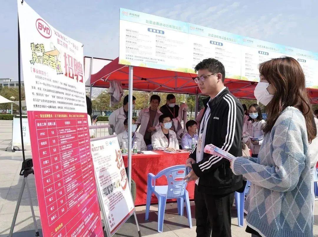 广东省南粤医药研究所是否骗人的深度探究