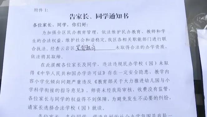 江苏云岩医疗科技，引领医疗创新的先锋力量