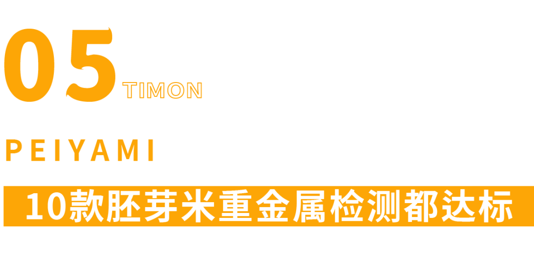 九个月孩子衣物尺寸选择指南