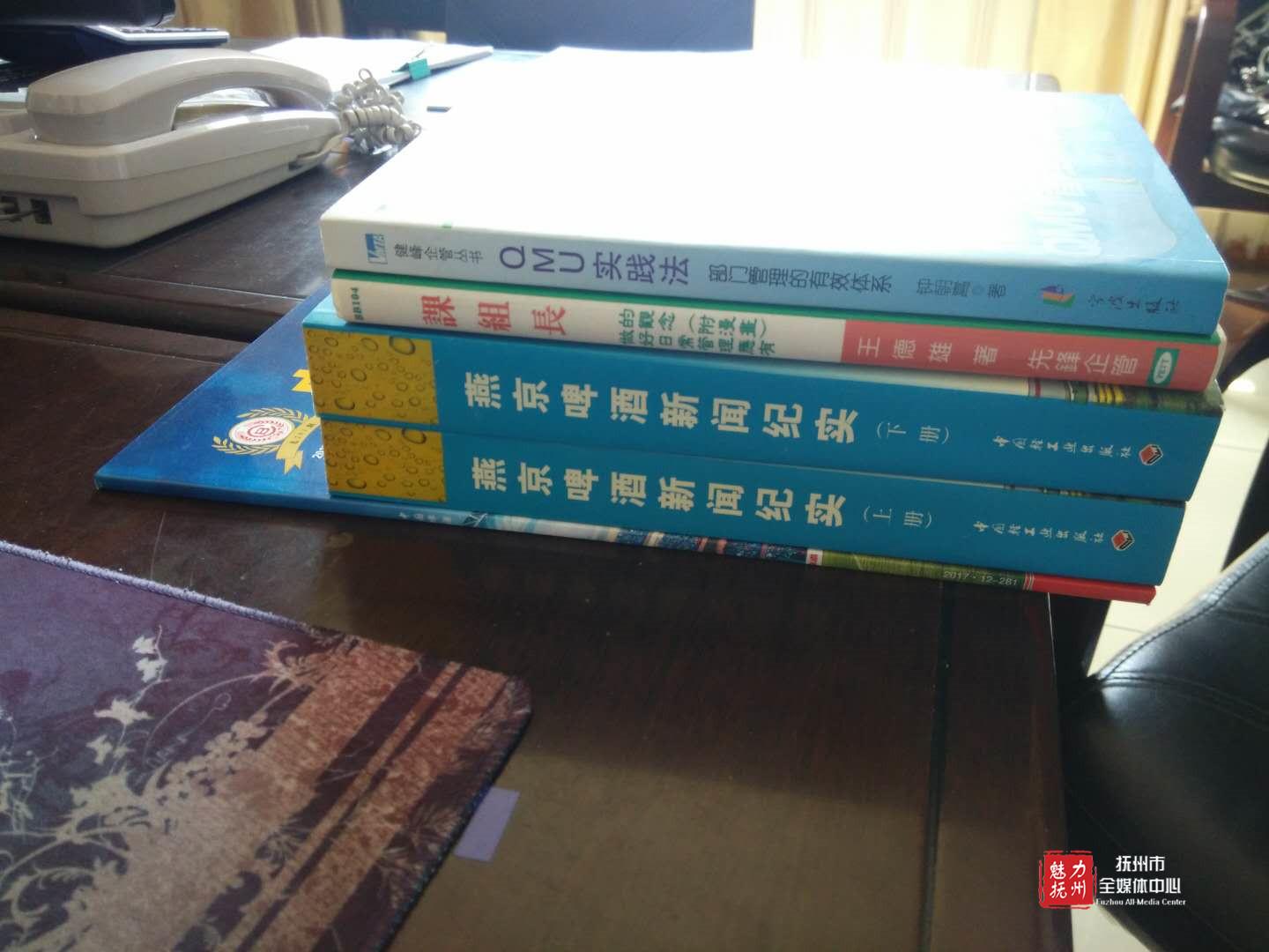 广东惠泉集团有限公司，卓越的企业典范