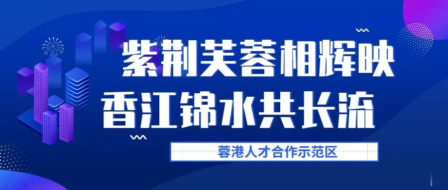 广东芊悦约业有限公司，探索卓越服务与品质的典范