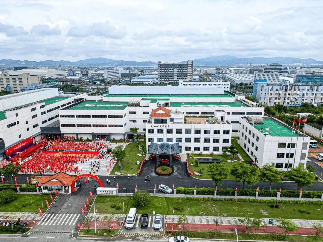 2025年1月10日 第3页