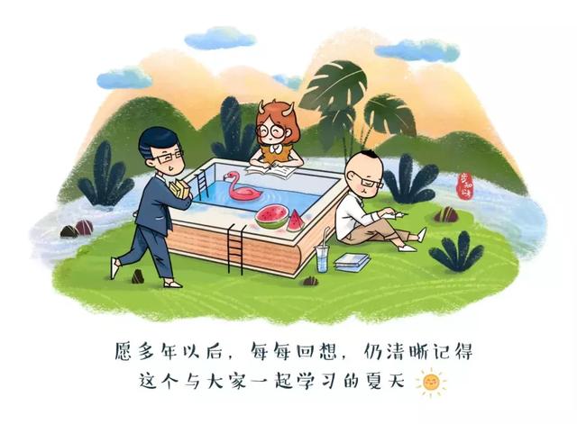 广东省考进面粉，探寻背后的故事与意义