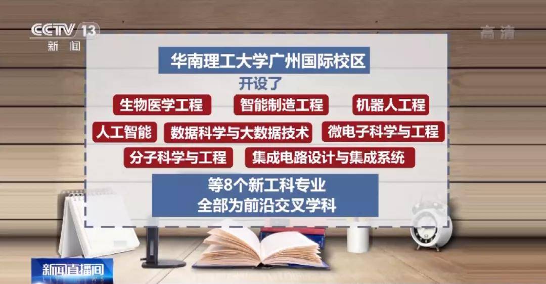 广东省学校操场音箱销售，市场分析与选购指南