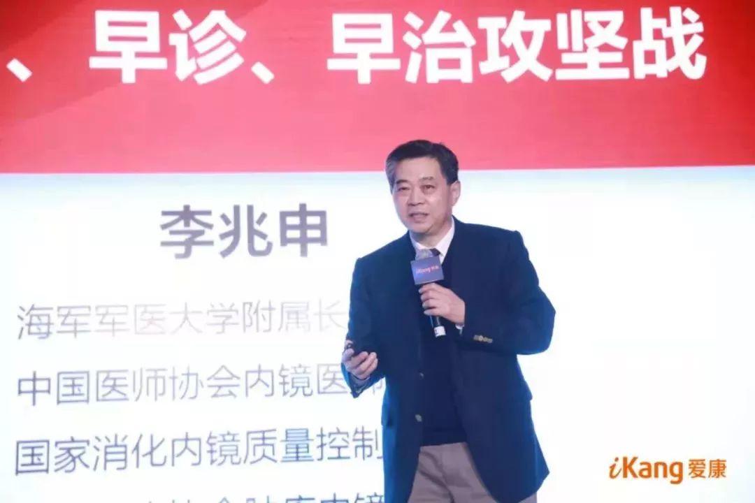 江苏泰州爱康科技，创新引领，科技赋能