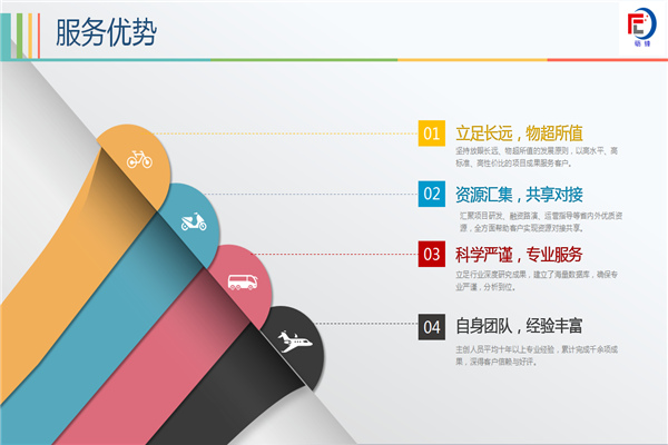 广东桌勤商贸有限公司，商业策略与未来展望