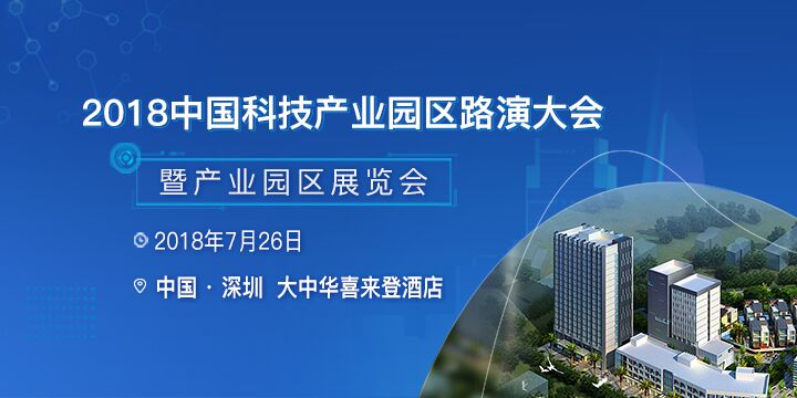 江苏科技信息，合刊的可能性探讨