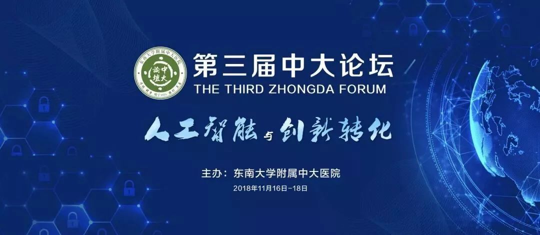 江苏澳盛科技视频，引领科技创新的先锋力量