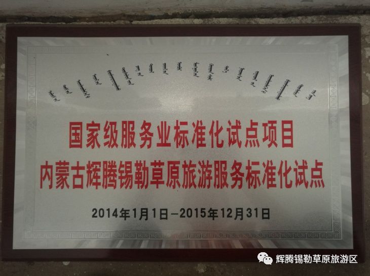 广东锡工艺有限公司，传承锡工艺的卓越典范