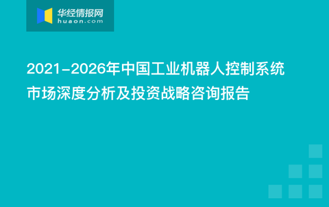 广东省乡镇消防管理，现状、挑战与策略