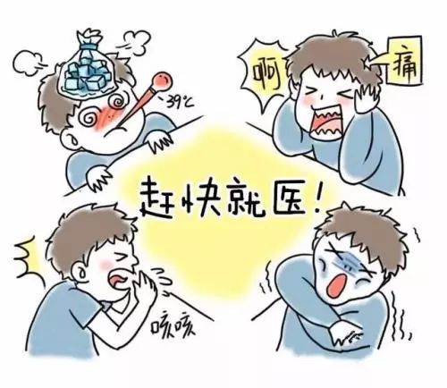 二个月宝宝咳嗽有痰怎么办？全面解析应对之策