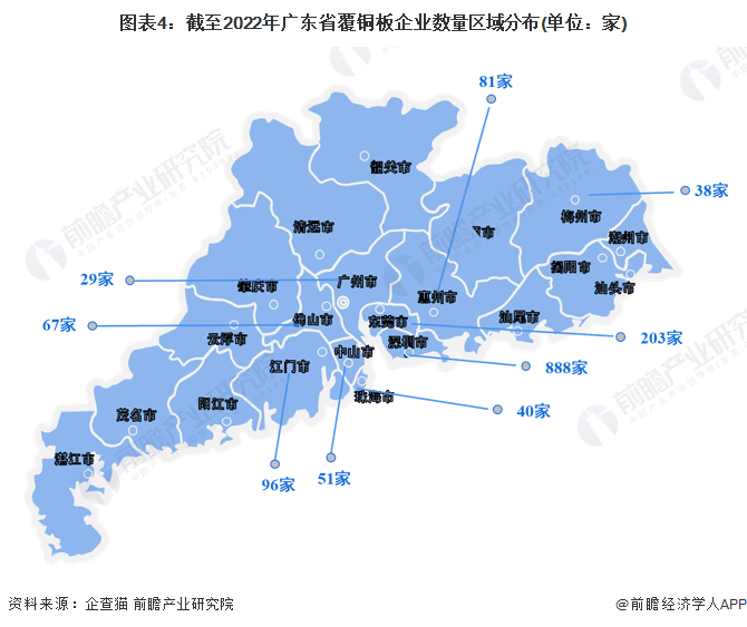 广东省清远市连州市新闻热点深度解析