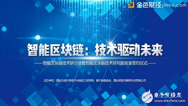 江苏科技大学企查查，深度探索与前瞻展望