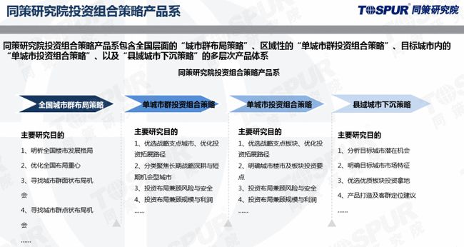 广东省公务员公告 2017，机遇与挑战并存的一年