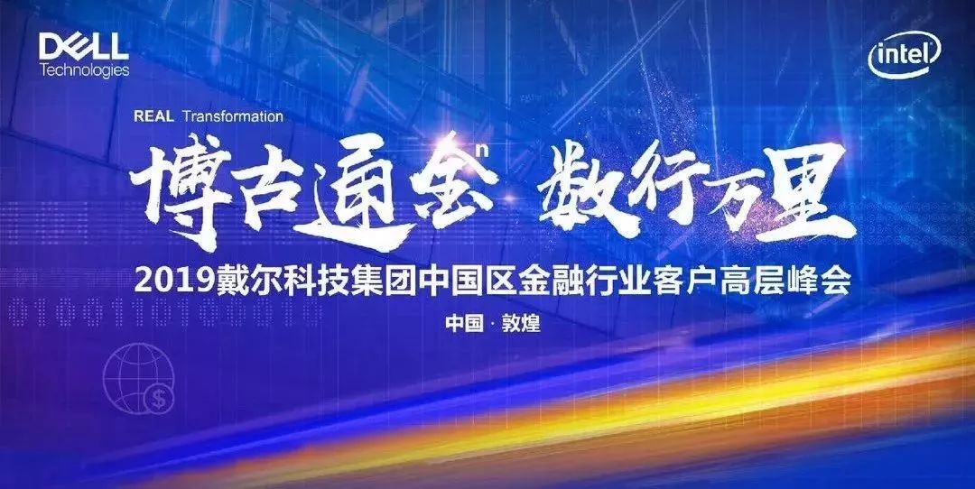 江苏朗瑞信息科技，引领数字化转型的先锋力量